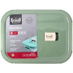 Контейнер для продуктів Krauff з кришкою 1.04 мл 207х154х70 мм (29-298-075) - мініатюра 2