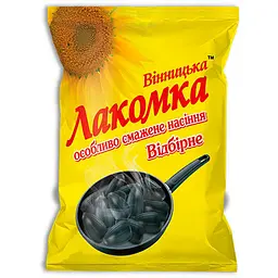 Насіння соняшника Вінницька Лакомка смажене 110 г