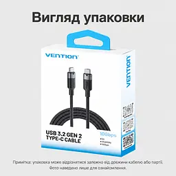 Кабель Vention TRGBH USB-C - USB-C USB 3.2 Gen 2 PD 100 Вт 4K 2 м чорний (TRGBH) - мініатюра 9
