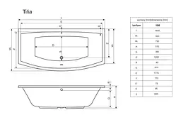 Ванна акрилова Radaway Tilia 190x90 + ніжки (WA1-03-190x090U) - мініатюра 4