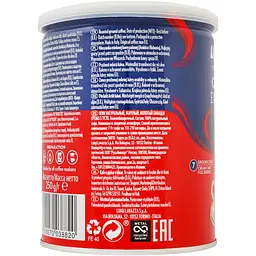 Кава мелена Lavazza Crema e Gusto 250 г (4399) - мініатюра 5