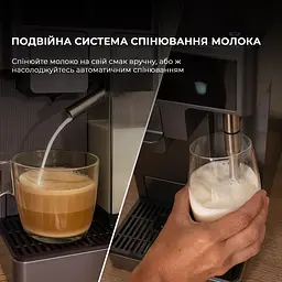 Кавоварка Cecotec FreeStyle Latte (A01_EU01_100007) - мініатюра 7