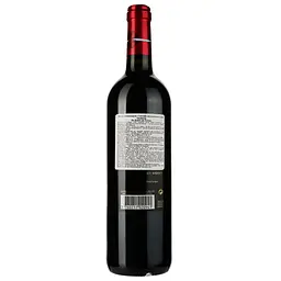 Вино La Devise De Lilian 2016, червоне, сухе, 0.75 л - мініатюра 2
