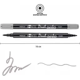 Маркер акварельний Santi  Brush Marker SWB-30 двосторонній сірий 6 шт. (391086) - мініатюра 3