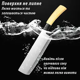 Японський кухонний ніж для нарізки овочів із прямим лезом 31 см, Kitchen Master 87766 - мініатюра 5