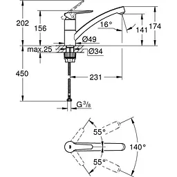 Змішувач для кухні Grohe BauEco (31680000) - мініатюра 3