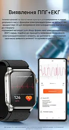 Смарт-годинник Lemfo P300 Pro з вимірюванням тиску ЕКГ та функцією дзвінків (Чорний) - мініатюра 5