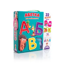 Гра настільна "Абетка" для найменших укр. VT2911-10