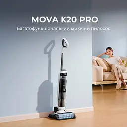 Вертикальний пилосос Mova K20 Pro (HMH21D) [141939] - мініатюра 8
