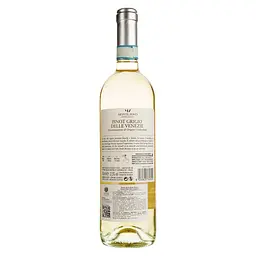 Вино Monte Zovo Pinot Grigio Veneto, біле, сухе, 12%, 0,75 л - мініатюра 2