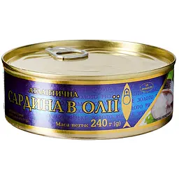 Сардина Riga Gold Ризьке золото атлантична в олії 240 г - мініатюра 4