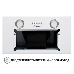 Витяжка повновбудована PERFELLI BI 5652 WH 1000 LED - мініатюра 7