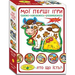 Гра Мої перші ігри. Хто що їсть?, 81138, ТМ Енергія+