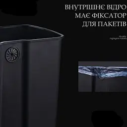 Відро для сміття сенсорне прямокутне Jah з внутрішнім відром 30 л 38x26x63 см срібний металік (JAH5113/5112 silver) - мініатюра 7