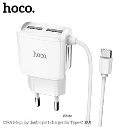 Блок живлення адаптер із вбудованим кабелем Type-C Hoco Mega Joy C59A білий