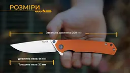 Ніж складаний туристичний Ruike P801-J, (8.6 см) 14C28N / G10 помаранчевий - мініатюра 42