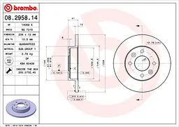 Диск гальмівний передній Renault Clio I-II, R19 I-II, Sandero, Rapid, 81-25р Brembo (08.2958.14) - мініатюра 2