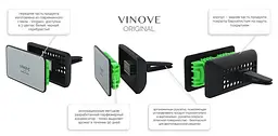 Ароматизатор повітря Vinove на обдув Fuji Фуджі Оригінал (V05-04) - мініатюра 3