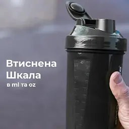 Шейкер спортивний SmartShake Original2GO One 800 мл Light Pink (10581202) - мініатюра 6