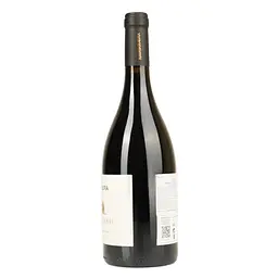 Вино Ravasqueira Vinha das Romãs Red Alentejo червоне сухе 14.5% 0.75 л - мініатюра 4