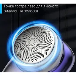 Акумуляторна роторна електробритва для чоловіків - мініатюра 4