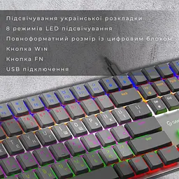 Клавіатура GamePro Red Swich Low Profile USB Dark Gray дротова (MK145R) - мініатюра 10