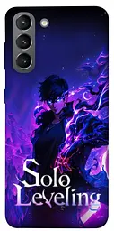 Чохол Demsky Shadow king для Samsung Galaxy S21