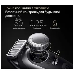 Тример Braun BT 9520 - мініатюра 4