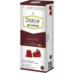 Кава в капсулах Dolce Aroma Classic 100% арабіка 10 шт