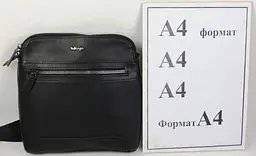 Чоловіча шкіряна сумка на плече Mykhail Ikhtyar 23х23х3,5 см sum0023008 - мініатюра 10