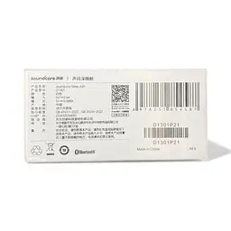 Бездротові TWS навушники-беруші Anker SoundCore Sleep A10 White з трекером сну та функцією переходу у сплячий режим (1166-02) - мініатюра 8