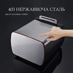 Відро для сміття JAH з педаллю 30 л срібний металік (JAH7112 silver) - мініатюра 9