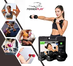 Набір гантелі в кейсі (2 шт.*1кг. 2 шт.*1.5кг. 2 шт.*2кг.) PowerPlay 9 кг fit0011683 - мініатюра 8