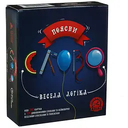 Настільна гра Arial Поясни слово. Весела Логіка (укр.) (91127)