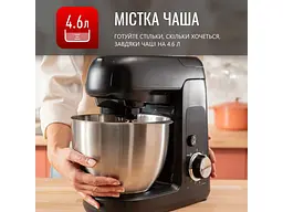 Кухонна машина Tefal QB522838 - мініатюра 8