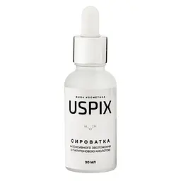 Сироватка з гіалуроновою кислотою Uspix 30 мл