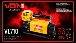 Компресор автомобільний Voin Off Road Master (VL-710) - мініатюра 10