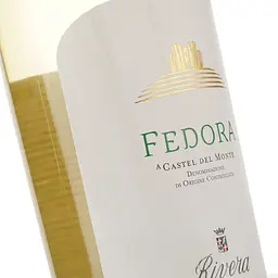 Вино Rivera Fedora, біле, сухе, 0.75 л - мініатюра 3