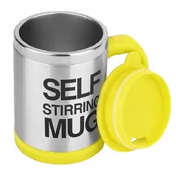 Чашка кухоль мішалка автоматична з вентилятором 400мл Self Stirring Mug жовта