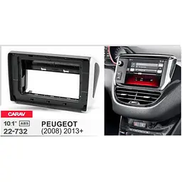 Перехідна рамка Peugeot 2008 Carav 22-732 - мініатюра 8