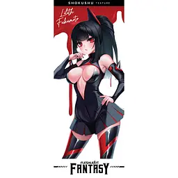 Мастурбатор Fleshlight Fantasy: Lilith Fukumoto Shokushu, фентезійний канал - мініатюра 6