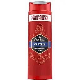 Гель для душу Old Spice Captain 400 мл (8001090965615/8700216859820)