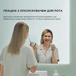 Іригатор Oclean A10 Green (6970810555905)