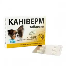 Каніверм для котів та собак від глистів 0,175г (ціна за 1шт)