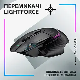 Мишка бездротова Logitech g502 X Plus (910-006162) чорна - мініатюра 5