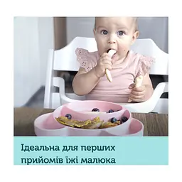 Тарілка дитяча Canpol babies Ведмедик на присосці бірюзова (51/401_tur) - мініатюра 3