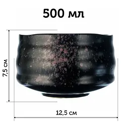 Чаван Граніт, 500 мл - мініатюра 7