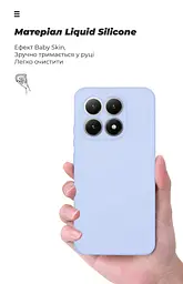 Чехол ArmorStandart ICON для Xiaomi 15T 5G Camera cover Lavender (ARM86987) - мініатюра 7