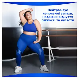 Гігієнічні прокладки Always Ultra Super (Розмір 2) 8 шт. - мініатюра 11