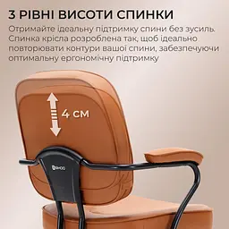 Офісне крісло Sihoo L3 PVC Brown (L3D-M101) - мініатюра 8
